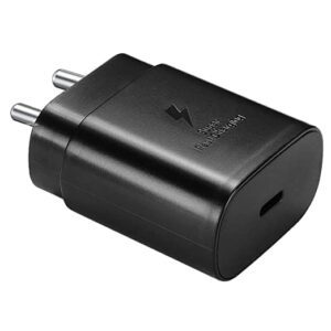 25w charger